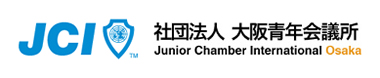 JCI - 社団法人大阪青年会議所