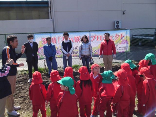 淀川河川敷耕運作業